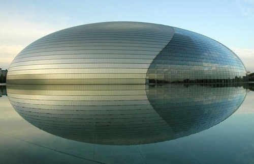 國家大劇院新聞發(fā)布廳