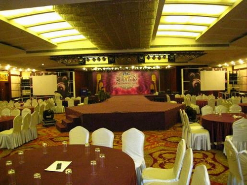 北京保潔公司年會(huì)