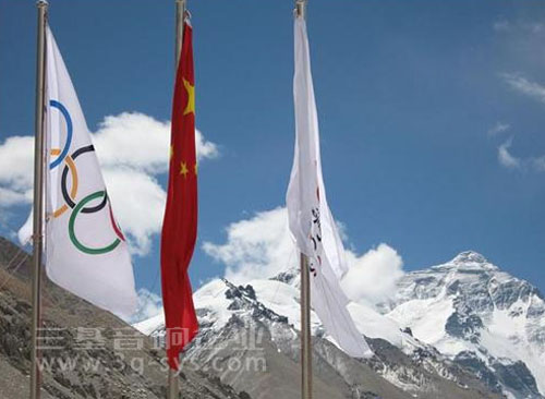 北京奧運火炬珠峰傳遞儀式
