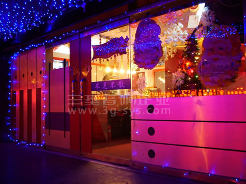 秦皇島拉斯維加迪士高俱樂部