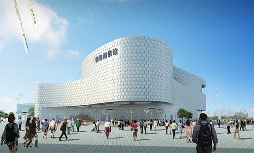 上海世博會(huì)信息通信館