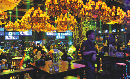 芒果酒吧的誘惑