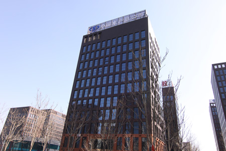 貝塔斯瑞入駐國家水產(chǎn)總公司