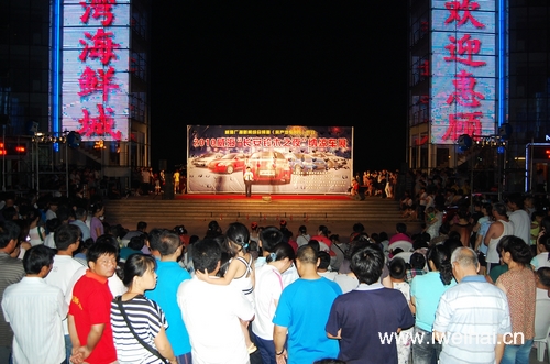 貝塔斯瑞助力寧夏隆德“文化惠民”工程