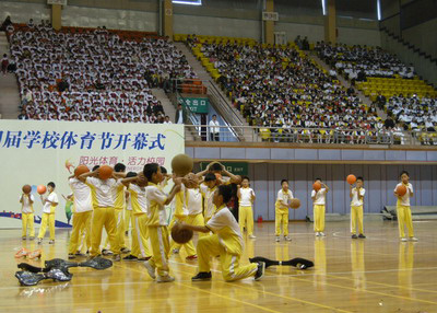 貝塔斯瑞為中山體育館改造擴聲系統(tǒng)