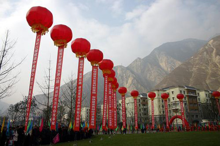 貝塔斯瑞愛心承建汶川、玉樹劇院