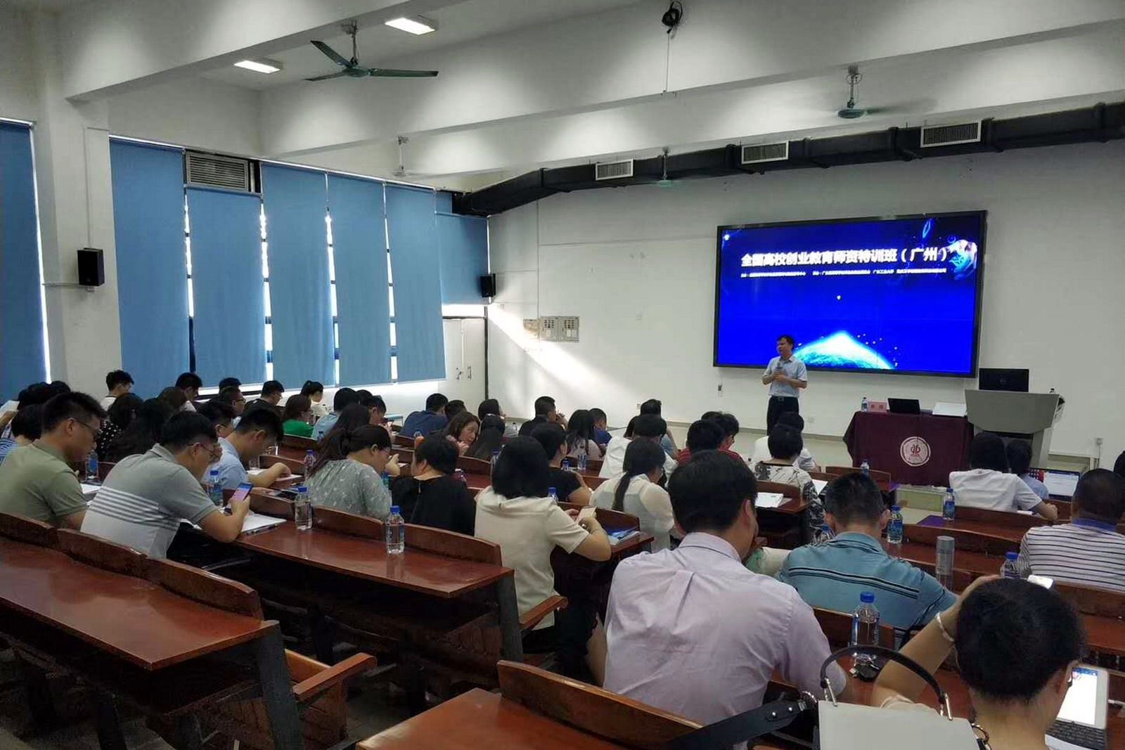 廣東工業(yè)大學(xué)