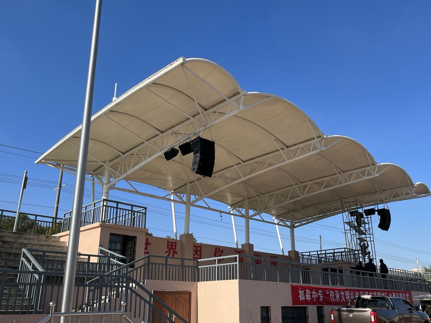 江蘇省如皋中等專(zhuān)業(yè)學(xué)校