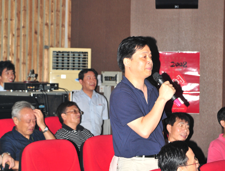 專家們的互動(dòng)交流