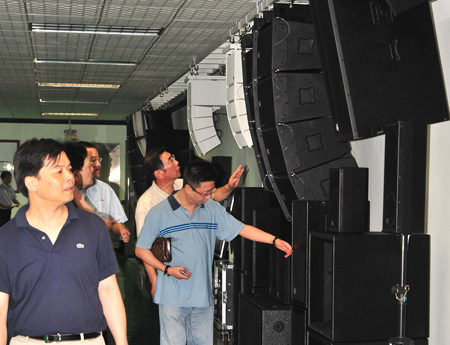 產(chǎn)品陣列區(qū)