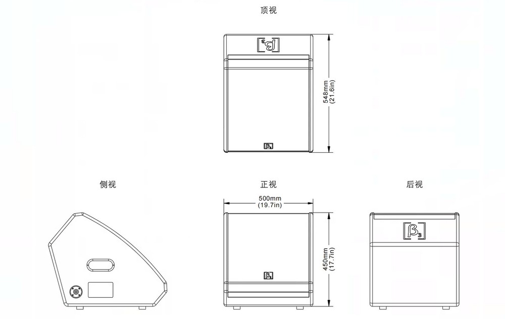 內(nèi)置2分頻15英寸全頻返聽揚(yáng)聲器尺寸圖
