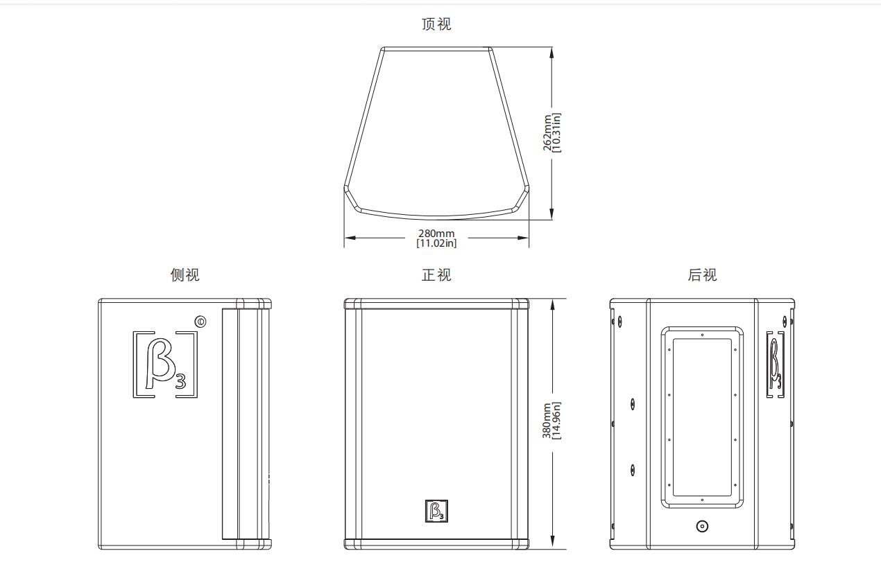 內(nèi)置2分頻8英寸有源全頻揚聲器尺寸圖