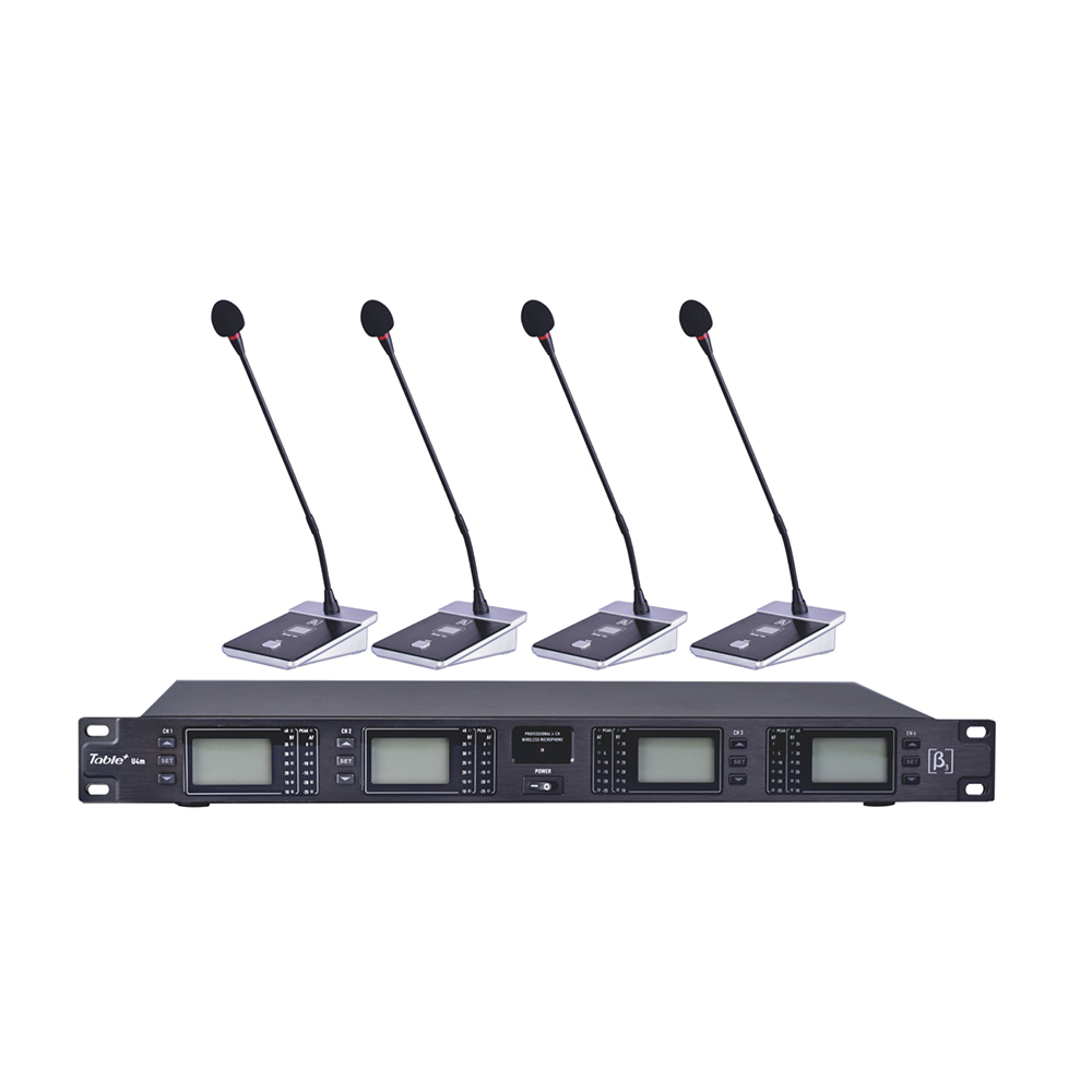 四路無線會(huì)議系統(tǒng)