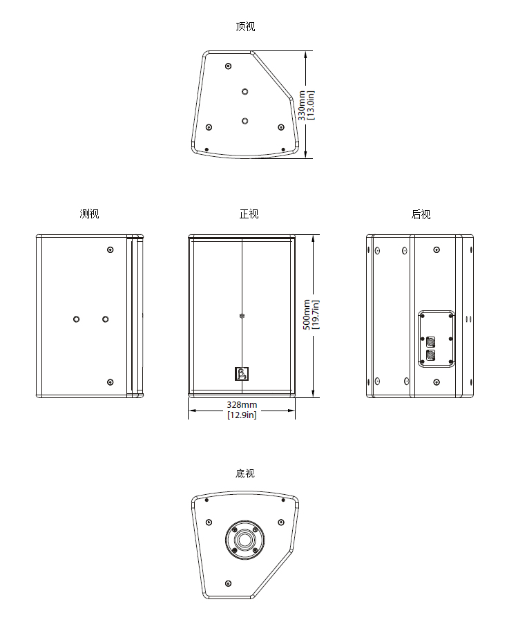 10寸內(nèi)置2分頻全頻揚聲器尺寸圖