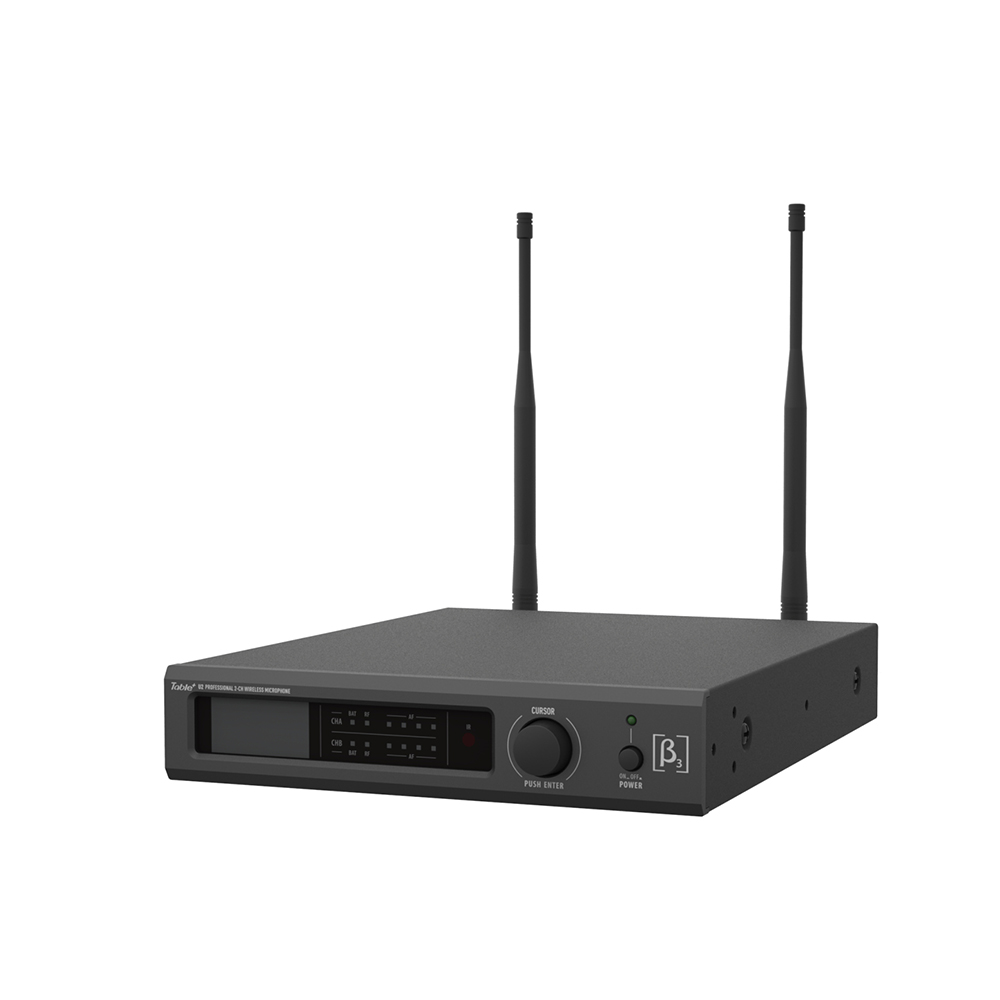 一拖二數(shù)字U段無(wú)線(xiàn)腰掛話(huà)筒